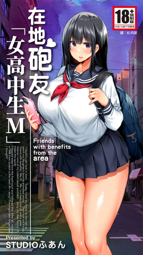 韩漫手机在线观看新番上线